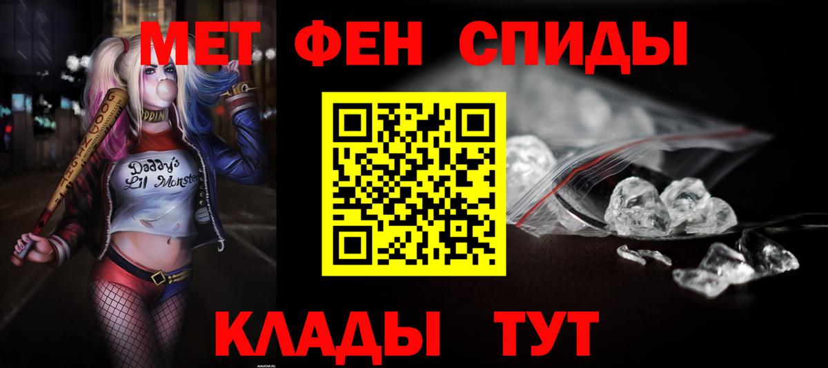 Дербент  АМФ  Вход с VPN  АМФ 97% 