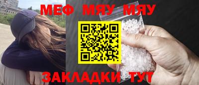 хмурый Ликино-Дулёво