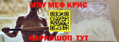 бутик Лесосибирск