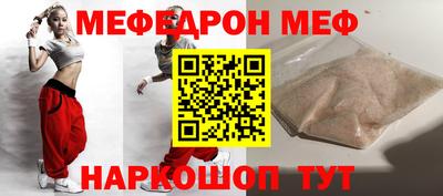 хмурый Ликино-Дулёво