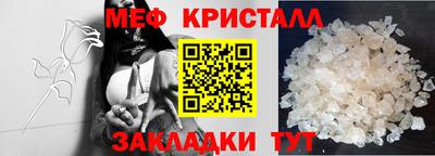 хмурый Ликино-Дулёво
