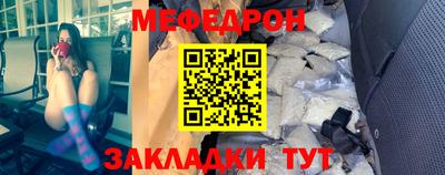 хмурый Ликино-Дулёво