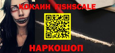 хмурый Ликино-Дулёво