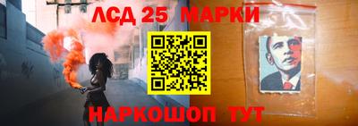 ALPHA-PVP Ливны
