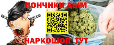 ALPHA-PVP Ливны