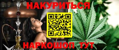 хмурый Ликино-Дулёво