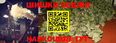 ALPHA-PVP Ливны