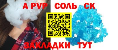 хмурый Ликино-Дулёво