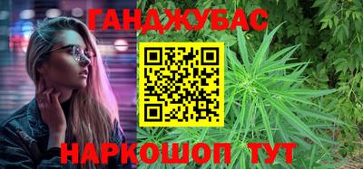 бутик Лесосибирск