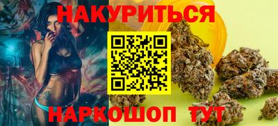 хмурый Ликино-Дулёво