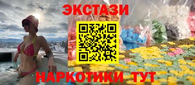 ALPHA-PVP Ливны