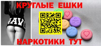 хмурый Ликино-Дулёво