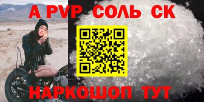 хмурый Ликино-Дулёво