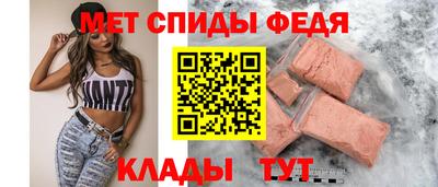 бутик Лесосибирск