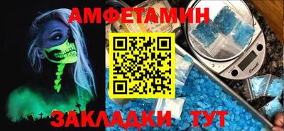 бутик Лесосибирск