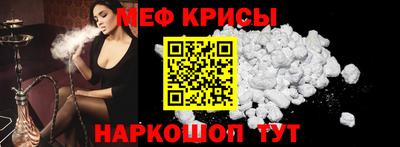 бутик Лесосибирск