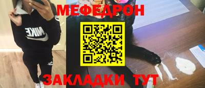 хмурый Ликино-Дулёво
