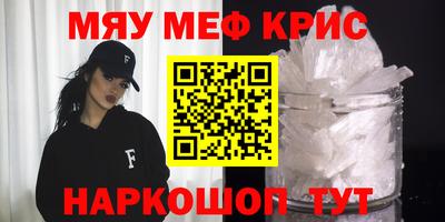 бутик Лесосибирск
