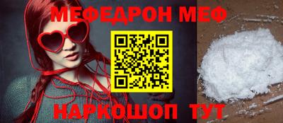 бутик Лесосибирск