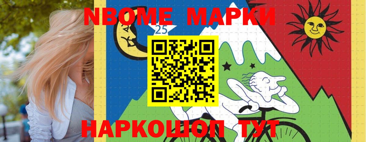 LSD-25 экстази  Лсд 25 экстази кислота  Дербент  Вход с VPN  Лсд 25 экстази кислота 