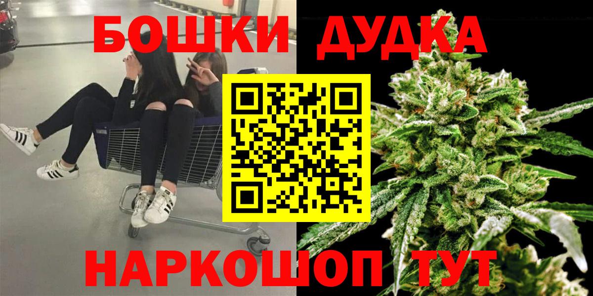 Конопля AK-47 Дербент